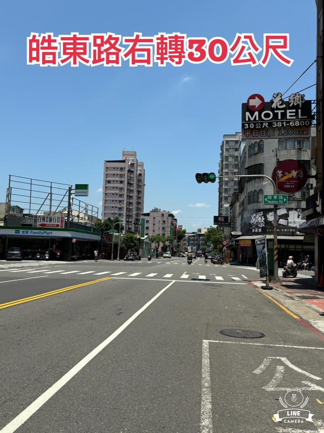 Hua Xiang Motel - Da Chang Kaohsiung Zewnętrze zdjęcie