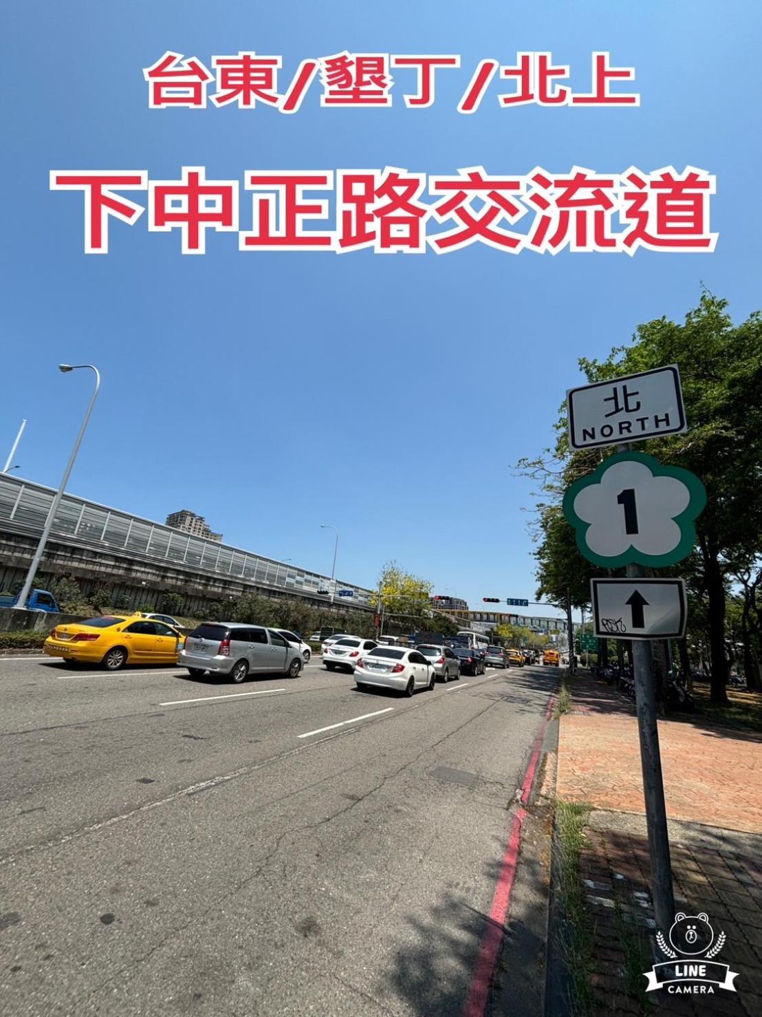 Hua Xiang Motel - Da Chang Kaohsiung Zewnętrze zdjęcie