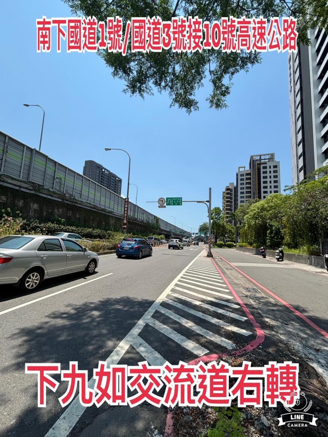 Hua Xiang Motel - Da Chang Kaohsiung Zewnętrze zdjęcie